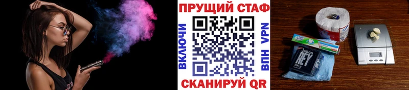 Цена Сызрань Гашиш  Кокаин  МЕФ  АМФ  МАРИХУАНА  СК 