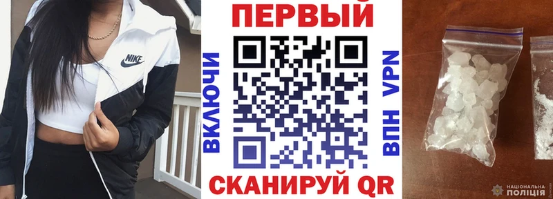 kraken рабочий сайт  Сызрань  АМФ 98% 