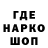 Гашиш VHQ Ama Liya
