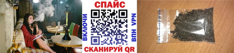 купить закладку  Сызрань  БУТИРАТ BDO 33% 