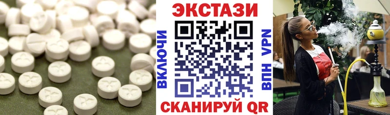 ЭКСТАЗИ бентли  Сызрань 