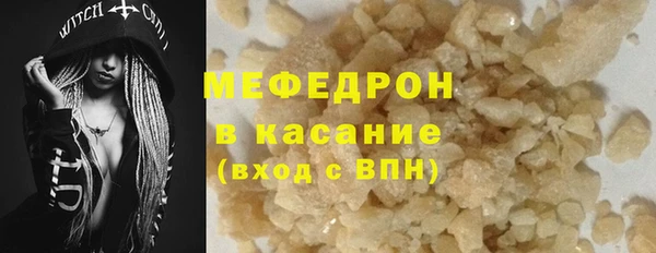 скорость Нягань