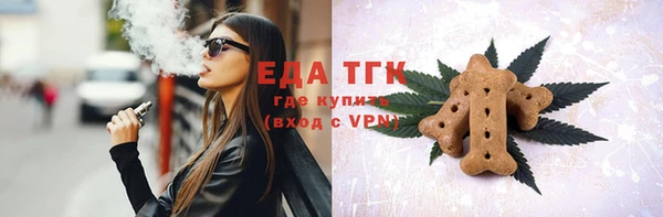 прущие грибы Абдулино