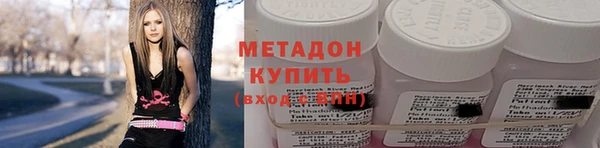 прущие грибы Абдулино