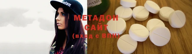 прущие грибы Абдулино