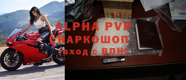 скорость Нягань