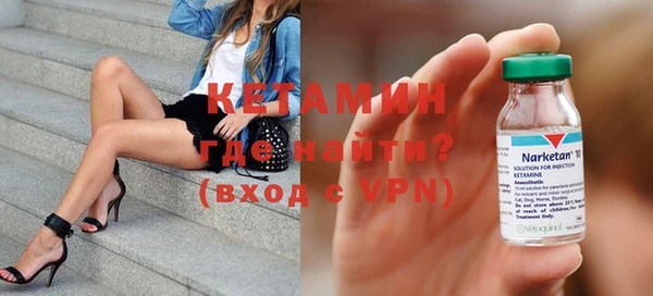 меф VHQ Няндома