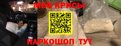 a pvp Рыбинск