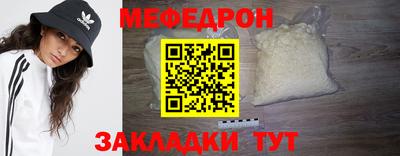 a pvp Рыбинск