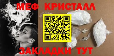 бошки Рузаевка