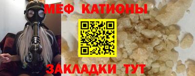 a pvp Рыбинск