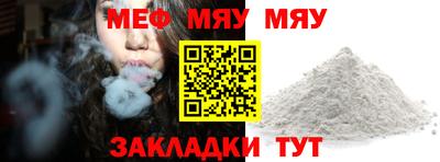бошки Рузаевка