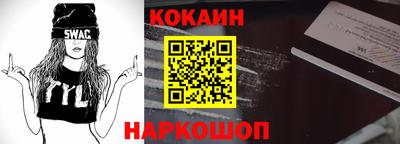 дурь Рязань