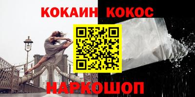 дурь Рязань
