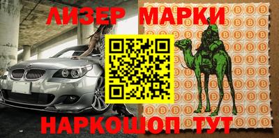 дурь Рязань