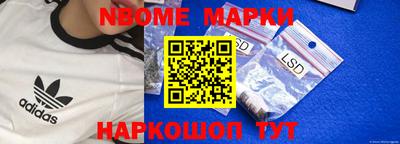 a pvp Рыбинск