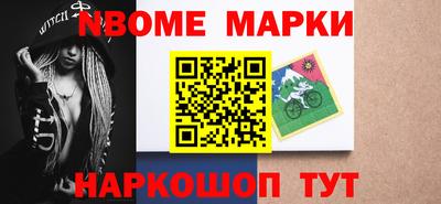 a pvp Рыбинск