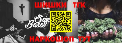 дурь Рязань