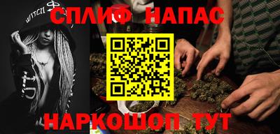 a pvp Рыбинск