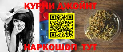 дурь Рязань