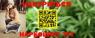 дурь Рязань