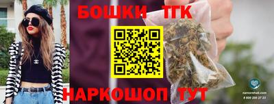 a pvp Рыбинск