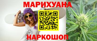дурь Рязань