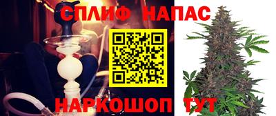 дурь Рязань