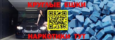 a pvp Рыбинск