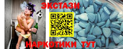 бошки Рузаевка