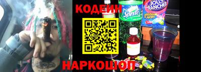 бошки Рузаевка