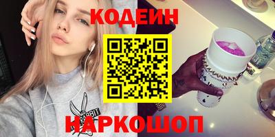 a pvp Рыбинск