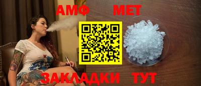 a pvp Рыбинск
