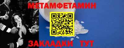 a pvp Рыбинск