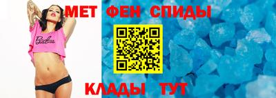 дурь Рязань