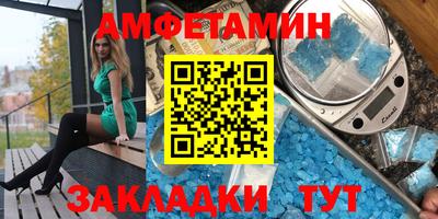 дурь Рязань