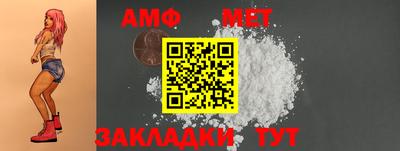 дурь Рязань