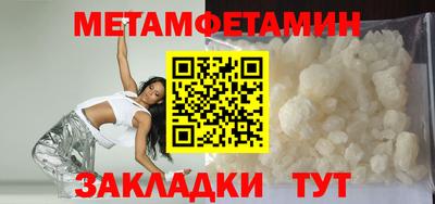 дурь Рязань