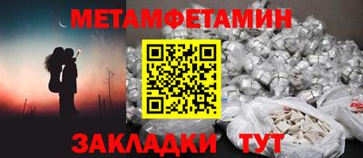 дурь Рязань