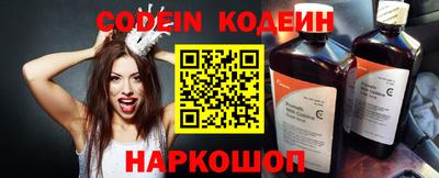 дурь Рязань