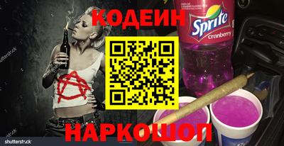 a pvp Рыбинск