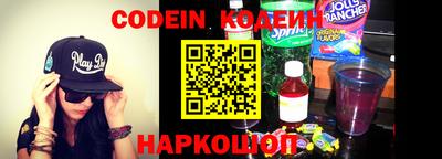 дурь Рязань