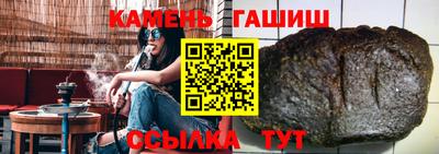 a pvp Рыбинск
