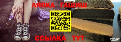 a pvp Рыбинск