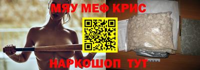 дурь Рязань