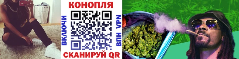 Бошки Шишки THC 21%  KRAKEN как войти  Сызрань 